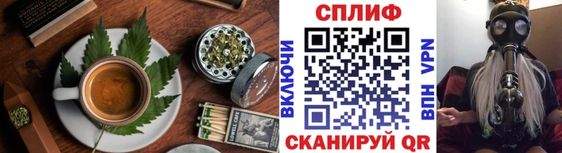 хочу наркоту  Пыть-Ях  hydra как зайти  Печенье с ТГК марихуана 