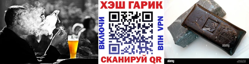 ссылка на мегу Пыть-Ях Гашиш Ice-O-Lator