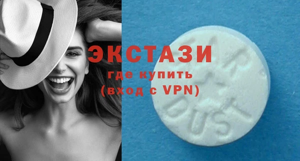 mdpv Белоозёрский