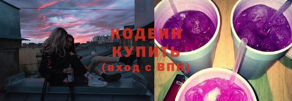 винт Богородск