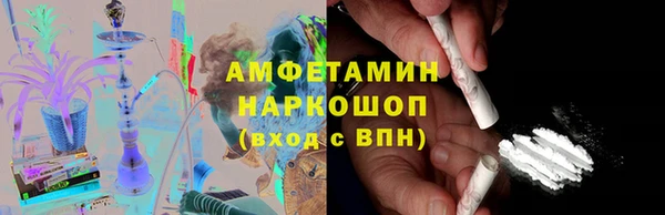 mdpv Белоозёрский