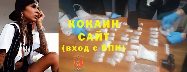 mdpv Белоозёрский