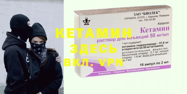 mdpv Белоозёрский