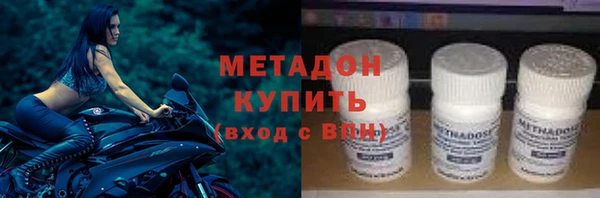 амф Белокуриха