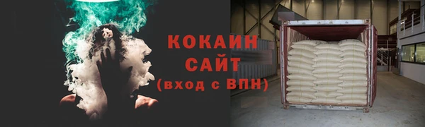 дживик Семёнов