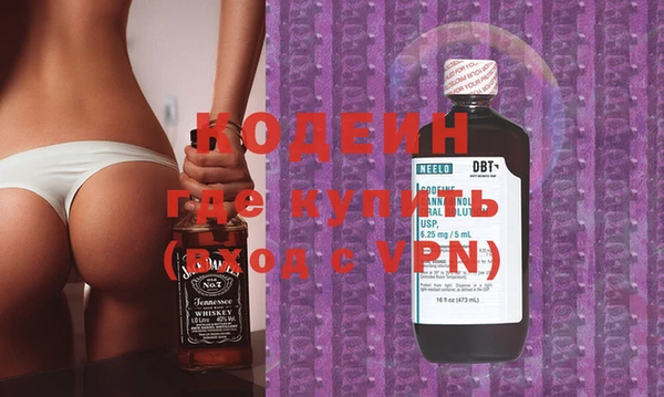 винт Богородск