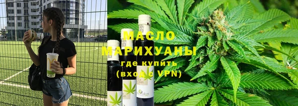 mdpv Белоозёрский