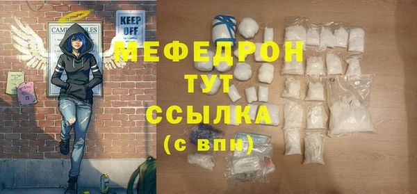 mdpv Белоозёрский