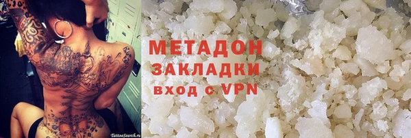 mdpv Белоозёрский