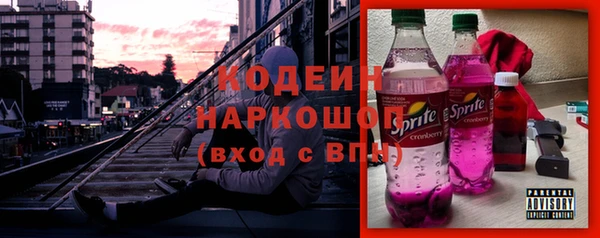 амф Белокуриха