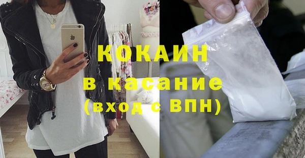 mdpv Белоозёрский