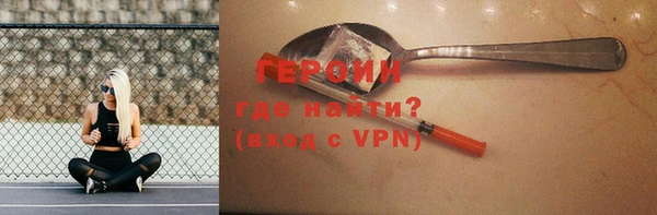ECSTASY Богданович