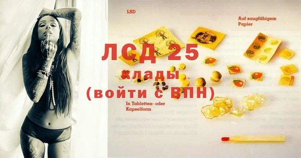 mdpv Белоозёрский