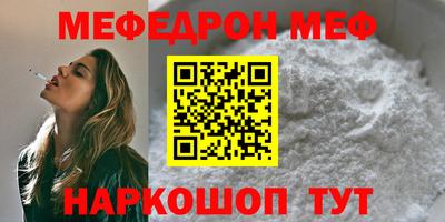 герыч Коломна