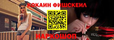 амф Нягань