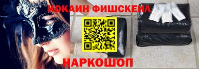 ECSTASY Обь