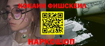 амф Нягань