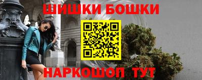 ECSTASY Обь