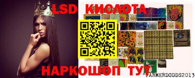 кокаин премиум Обнинск