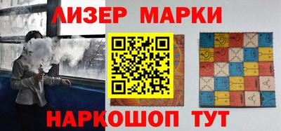 амф Нягань