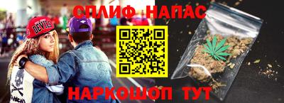 амф Нягань