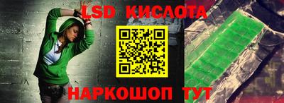 ECSTASY Обь