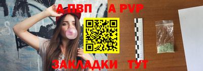 амф Нягань