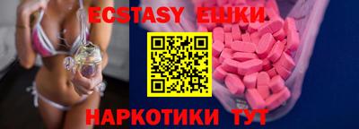 амф Нягань