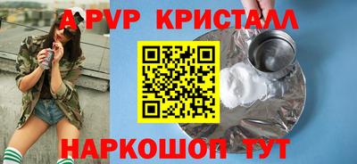 амф Нягань