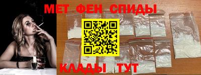 ECSTASY Обь