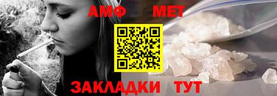 кокаин премиум Обнинск