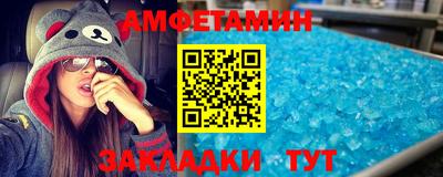 ECSTASY Обь
