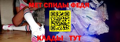 кокаин премиум Обнинск