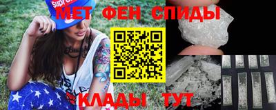 кокаин премиум Обнинск