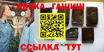 амф Нягань