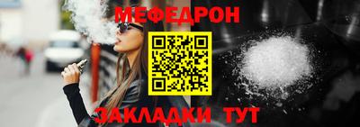амф Нягань
