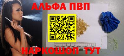 ECSTASY Обь