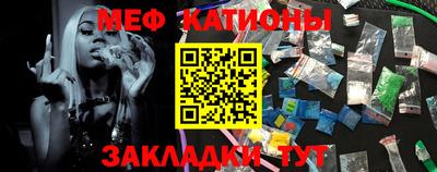 ECSTASY Обь